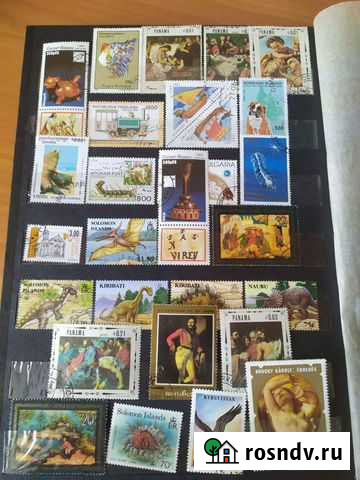 Марки почтовые гашеные Карталы - изображение 1