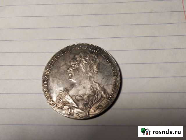 Монета Курск - изображение 1