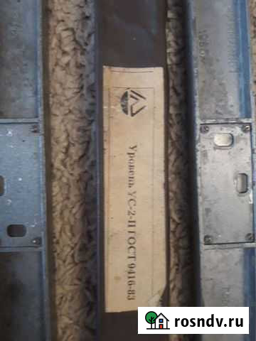 Уровень СССР Абакан - изображение 1