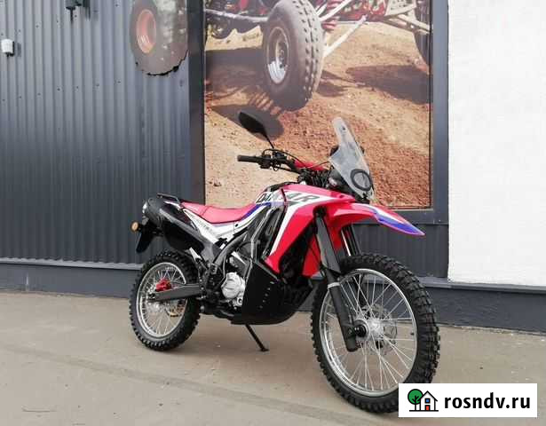 Мотоцикл мотоленд dakar LT С птс Находка - изображение 1