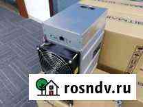 Antminer Z15 420 KSol Новосибирск