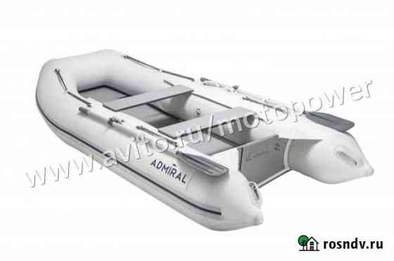 Лодка пвх Адмирал ам-270 Иркутск