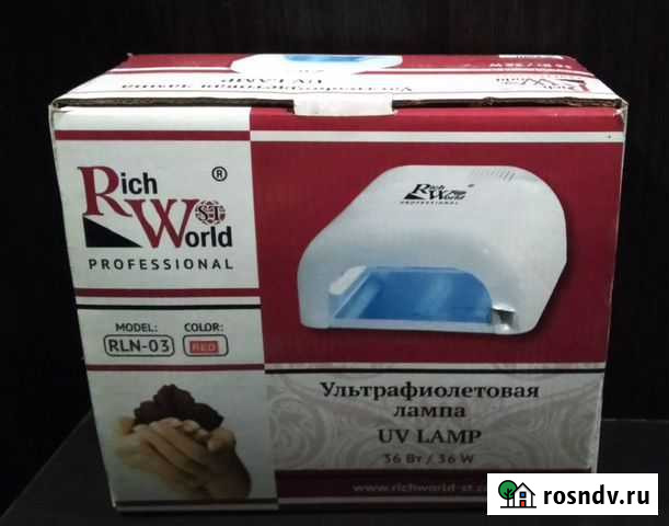 Ультрафиолетовая лампа Ростов-на-Дону - изображение 1