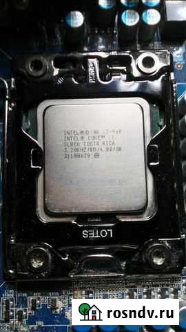 Процессор Intel core i7 960 Владимир - изображение 1