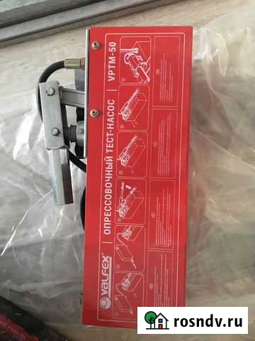 Опресовщик ручной Кемерово - изображение 1