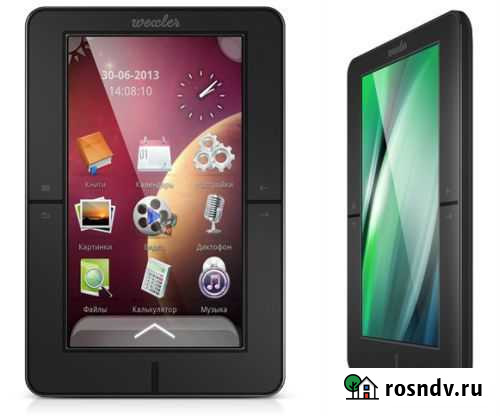 Wexler.book T7205 Тверь - изображение 1