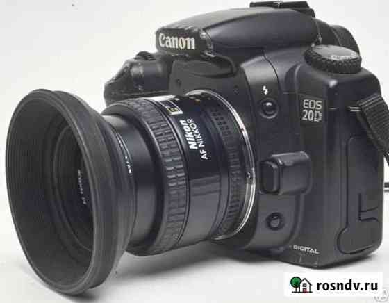 Адаптер Nikon - Сanon EOS с чипом (AI-EOS) Ярославль