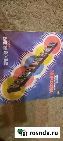 Виниловые пластинки Муром - изображение 1