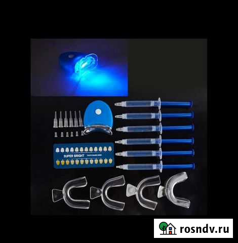 Набор для отбеливания Зубов Краснодар - изображение 1