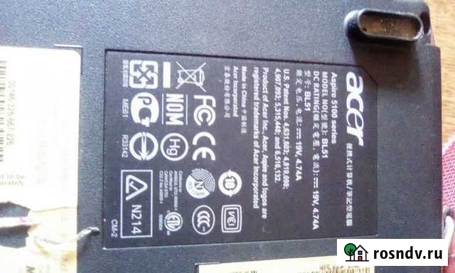 Acer Aspire 5100 Пятигорск - изображение 1