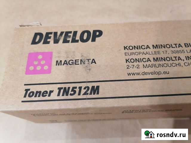 TN-512M Тюмень - изображение 1