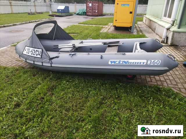 Винбот 360RF Санкт-Петербург - изображение 1