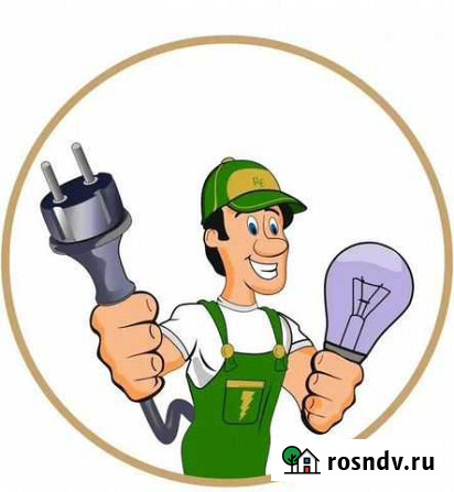 Электрик Анапа - изображение 1