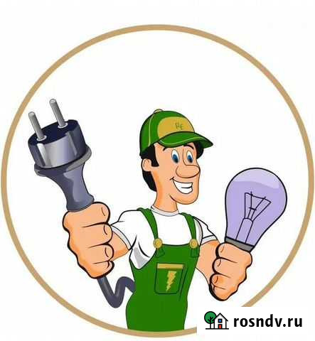 Электрик Анапа - изображение 1