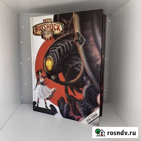 Артбук Мир Bioshock Infinite Сыктывкар - изображение 1