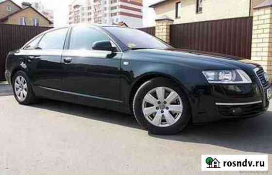 Диски кованные Audi оригинал Калининград