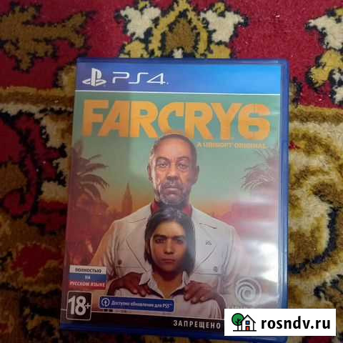 Far cry 6 ps4 Саратов - изображение 1