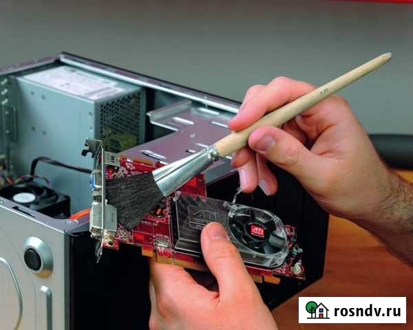 Чистка компьютера и ноутбуков Нерехта - изображение 1