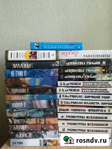 Компьютерная игра Находка - изображение 1