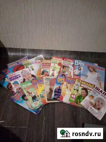 Журналы о вязании Волгодонск - изображение 1