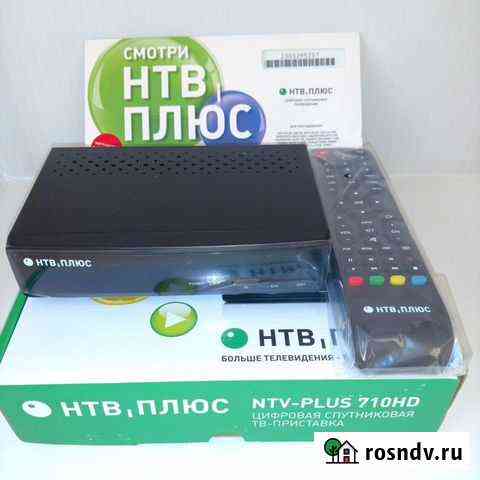НТВ плюс спутниковый Ресивер Sagemcom Full HD Иркутск