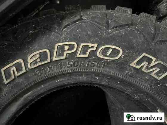 Hankook 295/70 R15 1шт Симферополь
