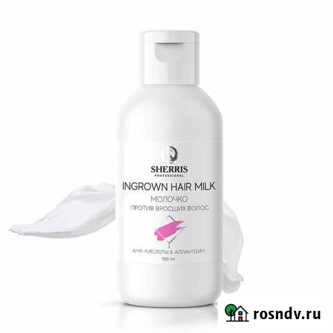 Молочко против вросших волос Рязань - изображение 1