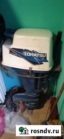 Лодочный мотор Вихрь 30 Воля - изображение 1