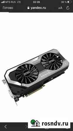Видеокарта 1080ti palit jeatstream Магнитогорск