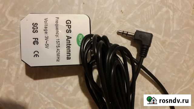 Gps антенна Курган - изображение 1