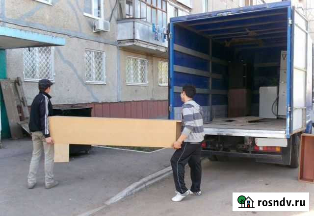 Вывоз мысора, переезды. Газель Тула - изображение 1