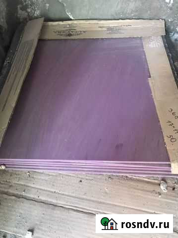 Плитка напольная Alta Cera 6 шт Севастополь - изображение 1