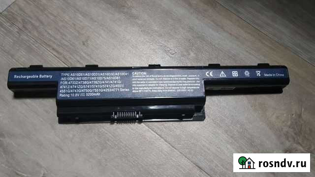 Аккумулятор для ноутбука acer Буздяк - изображение 1