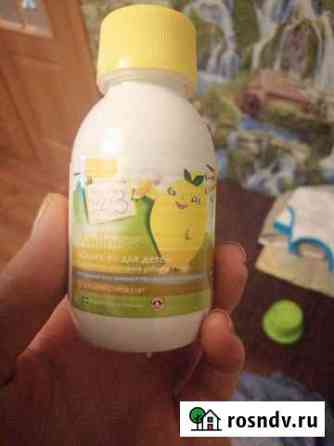 Omega 3 для детей Томск