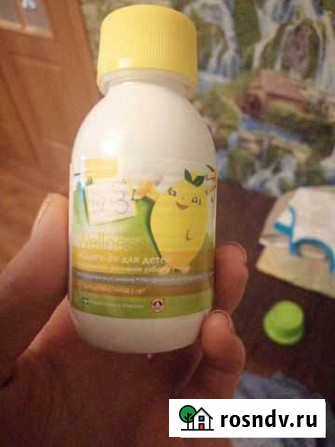 Omega 3 для детей Томск - изображение 1