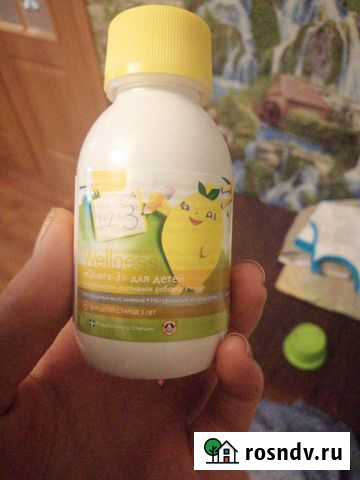 Omega 3 для детей Томск - изображение 1