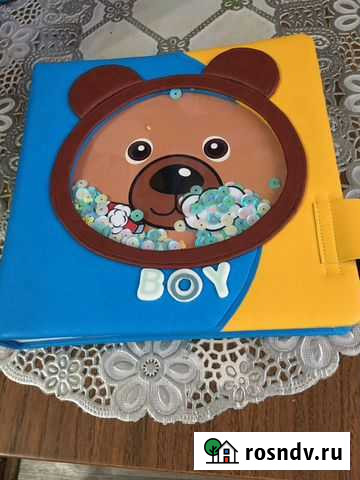 Альбом для фотографий ручная работа Великий Новгород - изображение 1