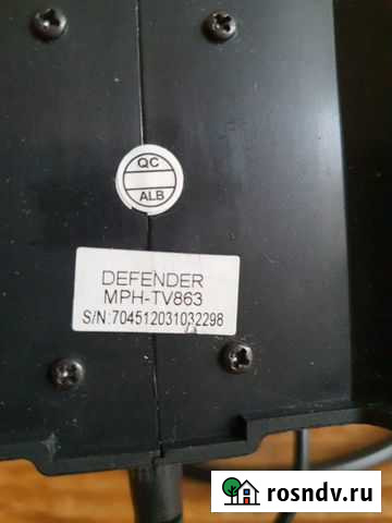 Радионаушники Балашиха - изображение 1