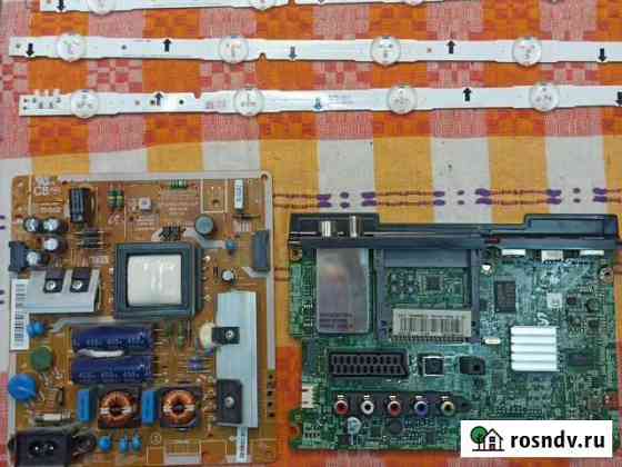 Блоки LCD, LED, PDP TV Чистополь