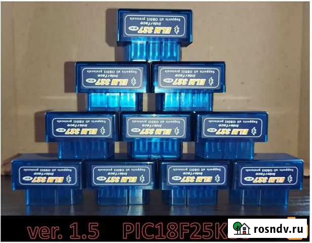 ELM327 версия 1,5 BT PIC18F25K80 доставка Омск - изображение 1