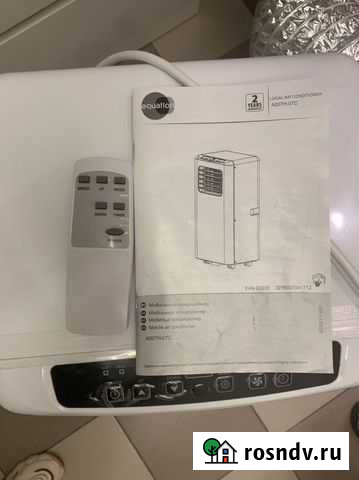 Кондиционер мобильный Санкт-Петербург - изображение 1