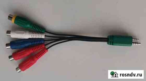 Переходники разные usb,svideo,Jack 3,5,DisplayPort Екатеринбург