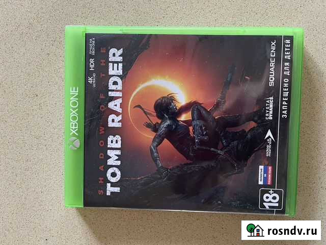 Игра для приставки Симферополь - изображение 1