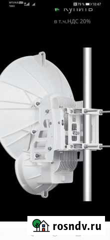 AirFider 24HD Набережные Челны - изображение 1