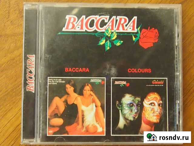 Baccara (на 3-х cd) Тула - изображение 1