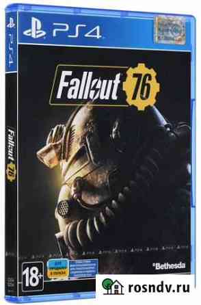Игра PS4 Fallout 76 Петрозаводск