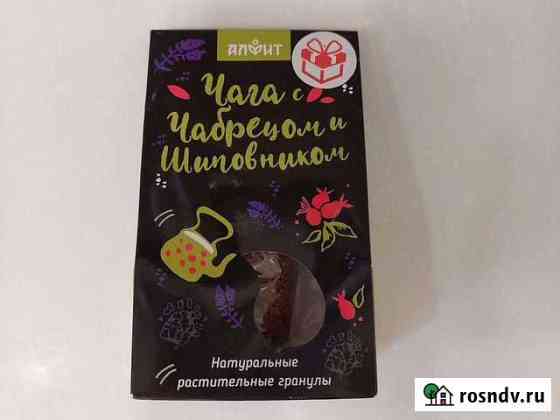 Чай гранулированный Новосибирск