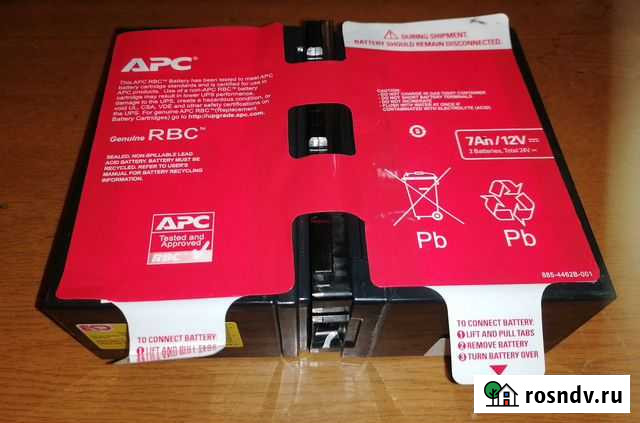 Аккумуляторные батареи CSB 12V 7,2A Омск - изображение 1