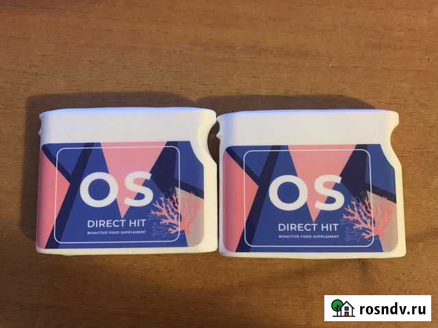 OS direct HIT Биологически ативная добавка Краснодар - изображение 1