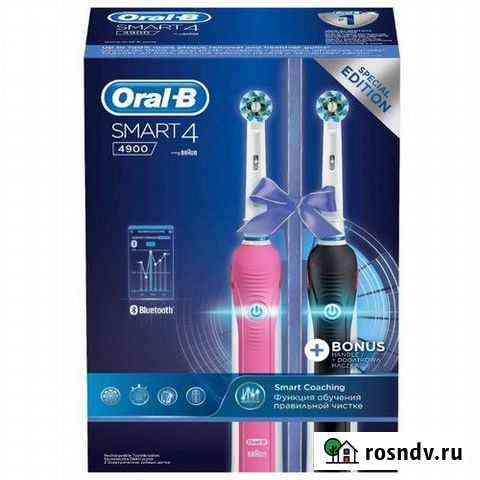 Oral-B Smart 4 4900 Нижневартовск